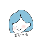 貴方みたいな女の子。（個別スタンプ：26）