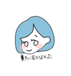 貴方みたいな女の子。（個別スタンプ：29）