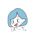 貴方みたいな女の子。（個別スタンプ：31）