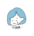 貴方みたいな女の子。（個別スタンプ：32）