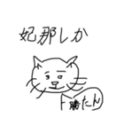 お絵描きコーナー！！！（個別スタンプ：3）