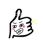 頼りない親指（個別スタンプ：1）