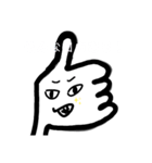頼りない親指（個別スタンプ：9）