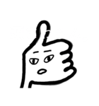頼りない親指（個別スタンプ：10）