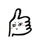 頼りない親指（個別スタンプ：17）