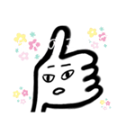 頼りない親指（個別スタンプ：18）