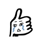 頼りない親指（個別スタンプ：23）
