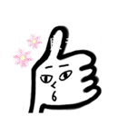 頼りない親指（個別スタンプ：31）