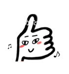 頼りない親指（個別スタンプ：32）
