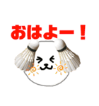 バドミントン犬の日常（個別スタンプ：1）