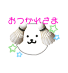バドミントン犬の日常（個別スタンプ：7）