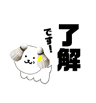 バドミントン犬の日常（個別スタンプ：8）