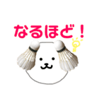 バドミントン犬の日常（個別スタンプ：12）