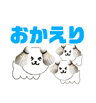 バドミントン犬の日常（個別スタンプ：14）