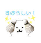バドミントン犬の日常（個別スタンプ：25）