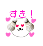 バドミントン犬の日常（個別スタンプ：27）