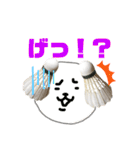 バドミントン犬の日常（個別スタンプ：28）