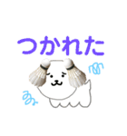 バドミントン犬の日常（個別スタンプ：29）