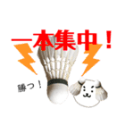 バドミントン犬の日常（個別スタンプ：37）