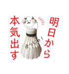 バドミントン犬の日常（個別スタンプ：38）