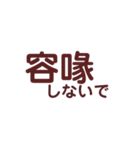 めっちゃ語彙力スタンプ（個別スタンプ：1）