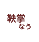 めっちゃ語彙力スタンプ（個別スタンプ：5）