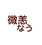 めっちゃ語彙力スタンプ（個別スタンプ：7）