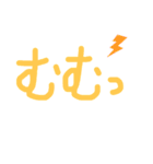 毎日使えるよ❣️気持ちが伝わるひとこと（個別スタンプ：20）