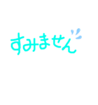 毎日使えるよ❣️気持ちが伝わるひとこと（個別スタンプ：23）