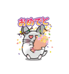 みるくとキャラメル（個別スタンプ：2）