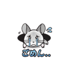 みるくとキャラメル（個別スタンプ：6）