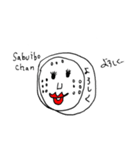 Sabuiboちゃん（個別スタンプ：1）