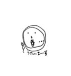 Sabuiboちゃん（個別スタンプ：3）