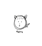 Sabuiboちゃん（個別スタンプ：4）