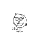 Sabuiboちゃん（個別スタンプ：5）