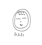 Sabuiboちゃん（個別スタンプ：7）