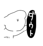 へ ん な い ぬ（個別スタンプ：15）