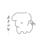 へ ん な い ぬ（個別スタンプ：37）