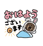 愛月と空パート10（個別スタンプ：12）