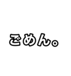 【ぱんだぼし】シンプルな言葉。（個別スタンプ：8）