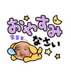 ラリルレらんらん（個別スタンプ：2）