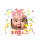 ラリルレらんらん（個別スタンプ：8）