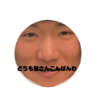 あなるゆき（個別スタンプ：7）