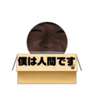 あなるゆき（個別スタンプ：8）