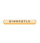 見出し風シンプルスマートな省スペデザイン（個別スタンプ：9）