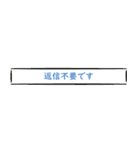 見出し風シンプルスマートな省スペデザイン（個別スタンプ：30）