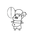 〜空虚に蔓延る哀愁の序章〜（個別スタンプ：1）