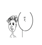 〜空虚に蔓延る哀愁の序章〜（個別スタンプ：2）
