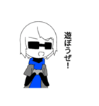 AMRRスタンプ！第2弾！（個別スタンプ：2）