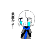 AMRRスタンプ！第2弾！（個別スタンプ：4）